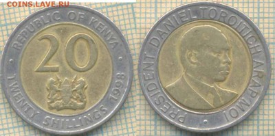 Кения 20 шиллингов 1998 г., до 20.02.2018 г. 22.00 по Москве - Кения 20 шиллингов 1998  85