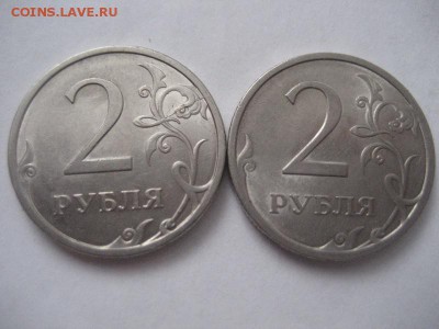 2 рубля 2009сп, (2 монеты),2014м-расколы - IMG_8238