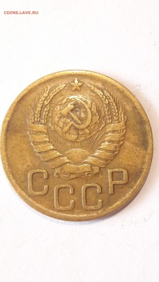 3 копейки 1940 и 1943 гг - 43 (2)