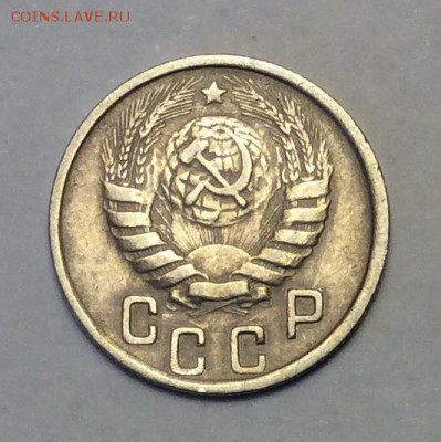 15 копеек 1944 г. до 22.00 17.02.2018 г. - 0B9E80B4-CD29-4459-883E-0C86E23EFAAC