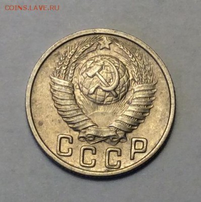 15 копеек 1949 г. до 22.00 17.02.2018 г. - 403EF22E-F6E6-489C-85CF-0E0D9DFE1C89