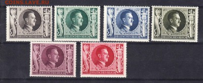 Германия Рейх 1943  А Гитлер 6м полная серия - 183