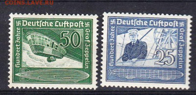 Германия Рейх 1938 дирижабли 2м - 187