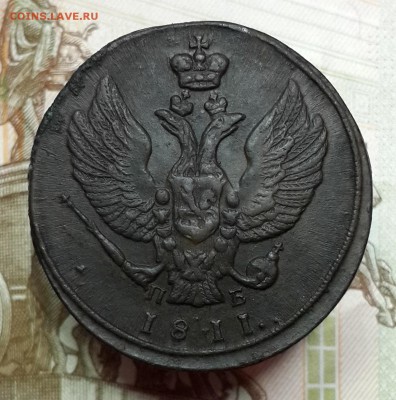 деньга 1819 ЕМНМ, 2 копейки 1810 КМ, 1811 КМПБ. На оценку. - 20180215_162651