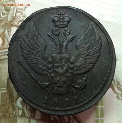деньга 1819 ЕМНМ, 2 копейки 1810 КМ, 1811 КМПБ. На оценку. - 20180215_162707