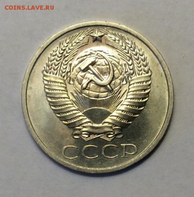 50 копеек 1978 г.  UNC до 22.00 17.02.2018 г. - E3B2D1C8-9BC6-4C0A-932F-B93CB4C39638