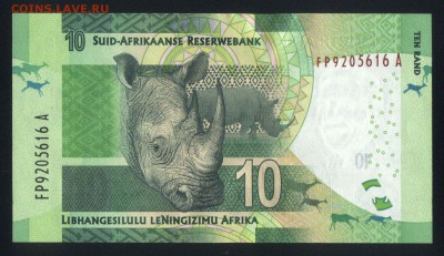 Южная Африка 10 рандов 2015 unc 21.02.18 22:00 мск - 1