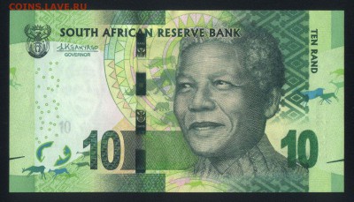 Южная Африка 10 рандов 2015 unc 21.02.18 22:00 мск - 2