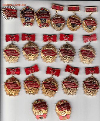 Победитель соцсоревнования до 18.02.2018 в 22-00 - 1_0001