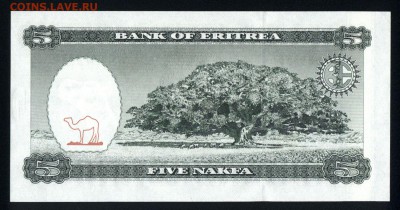 Эритрея 5 накфа 1997 unc 21.02.18 22:00 мск - 1