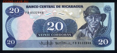 Никарагуа 20 кордоба 1985 unc 21.02.18 22:00 мск - 2