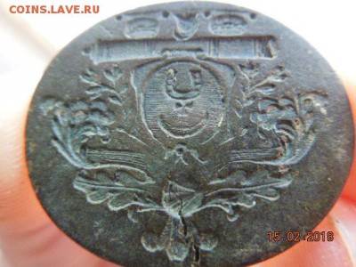 Герб Польской шляхты - DSCN5433.JPG