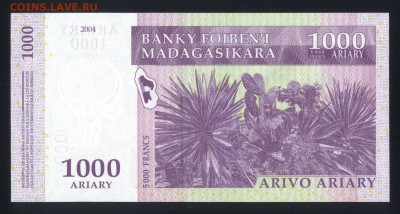 Мадагаскар 1000 ариари 2004 unc 21.02.18 22:00 мск - 1