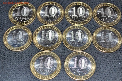 10 РУБЛЕЙ БИМ ДАГЕСТАН ЧЕЛЯБИНСКАЯ ОБЛ.10ШТ С НОМИНАЛА - DSC_0504.JPG