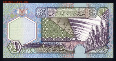 2 динара 2002 unc  21.02.18 22:00 мск - 1