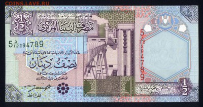 2 динара 2002 unc  21.02.18 22:00 мск - 2