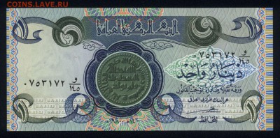 Ирак 1 динар 1979 unc 21.02.18 22:00 мск - 2