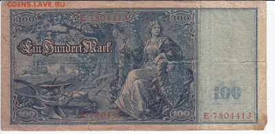 ГЕРМАНИЯ - 100 марок 1910 г. до 21.02 в 22.00 - IMG_20180215_0015