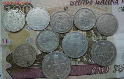 биллон Н2 до 20.02.18 - SAM_0445