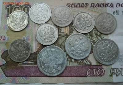 биллон Н2 до 20.02.18 - SAM_0447