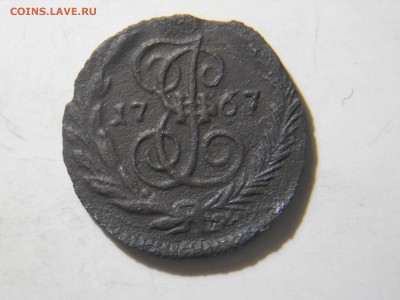 4коп.1767до17.02.18в22-00. - DSCN1861.JPG