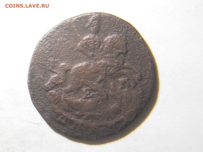 4коп.1767до17.02.18в22-00. - DSCN1859.JPG