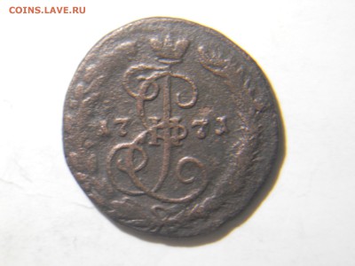 4коп.1767до17.02.18в22-00. - DSCN1858.JPG