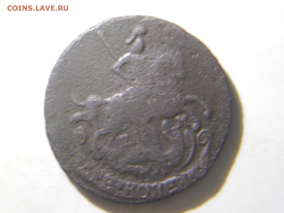 4коп.1767до17.02.18в22-00. - DSCN1853.JPG