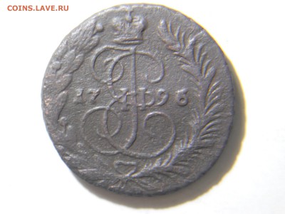 4коп.1767до17.02.18в22-00. - DSCN1852.JPG