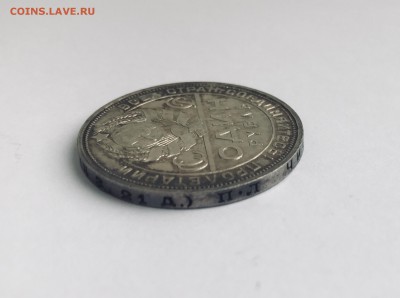 1 рубль 1924 г., до 22.30 18.02 блиц, постоплата. - 02D4B6A0-AC7E-4DBE-BFFD-658E20EBF277