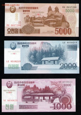 СЕВЕРНАЯ КОРЕЯ 1000,2000, 5000 ВОН 2008-2013 UNC - 11 001