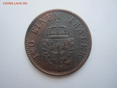 Германия, 3 пфеннинга 1871 со 100 руб. до 18.02.18 20.00МСК - IMG_2838.JPG