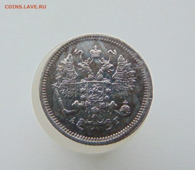 10 коп 1886 г. до 20.02.2018 г. 22-00 мск. - DSC03689.JPG