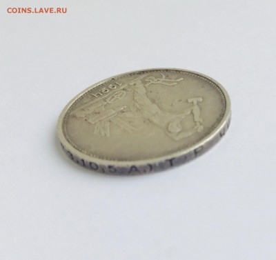 Полтинник 1924 ТР, до 22.30 18.02 постоплата - C90443D8-473C-4B40-A51C-72E21CAA88A0