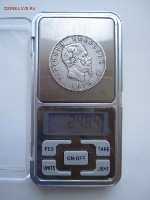 Италия, 5 лир 1878 с 2500 руб. до 18.02.18 20.00МСК - IMG_0646.JPG