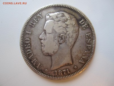 Испания, 5 песет 1871 с 1000 руб. до 18.02.18 20.00МСК - IMG_0606.JPG