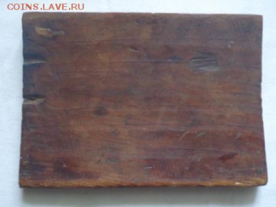 Икона ст. Митрофан - DSC02255.JPG