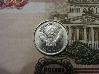 10 копеек 1966 г. до 21.02.2018 г. в 22.00 по МСК - DSC09717.JPG