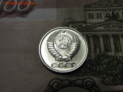 10 копеек 1967 г. до 21.02.2018 г. в 22.00 по МСК - DSC09724.JPG