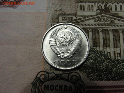 10 копеек 1968 г. до 21.02.2018 г. в 22.00 по МСК - DSC09728.JPG