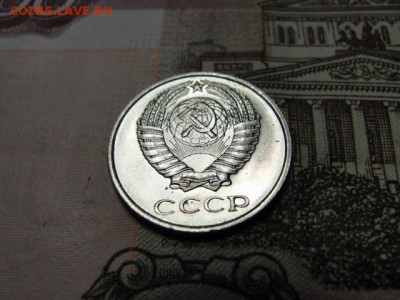 10 копеек 1968 г. до 21.02.2018 г. в 22.00 по МСК - DSC09729.JPG