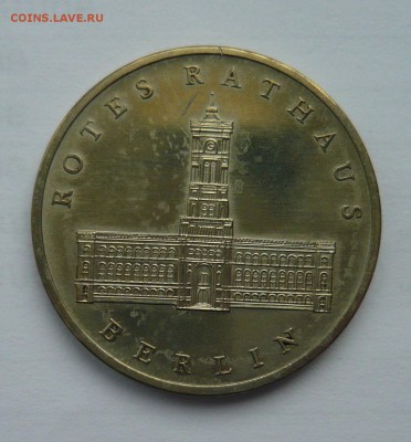 ГДР 5 марок 1987 Красная Ратуша до 21.02.18 22.00мск. - 1040170