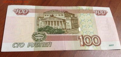 10 ДВкоинов!!! Новый номинал! До 20.02.2018 в 22:00мск - IMG_7111.JPG