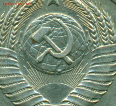 20коп 1983г шт.3.3? помощь - сканирование0020