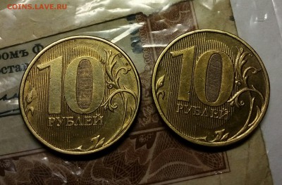 2 рубля 2017 непрочекан? - IMG_20180215_224127_616.JPG