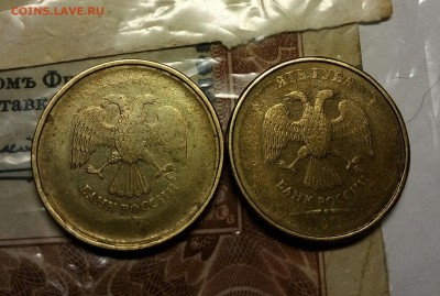 2 рубля 2017 непрочекан? - IMG_20180215_224145_558.JPG