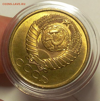 5 КОПЕЕК 1986, 1988, 1989 мешковой UNC до 16.02.18 - IMG_20180215_210746.JPG