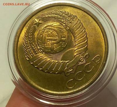 5 КОПЕЕК 1986, 1988, 1989 мешковой UNC до 16.02.18 - IMG_20180215_210758.JPG