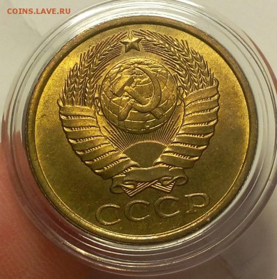 5 КОПЕЕК 1986, 1988, 1989 мешковой UNC до 16.02.18 - IMG_20180215_210808.JPG