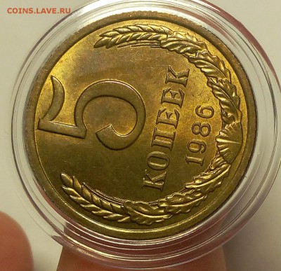 5 КОПЕЕК 1986, 1988, 1989 мешковой UNC до 16.02.18 - IMG_20180215_210908.JPG